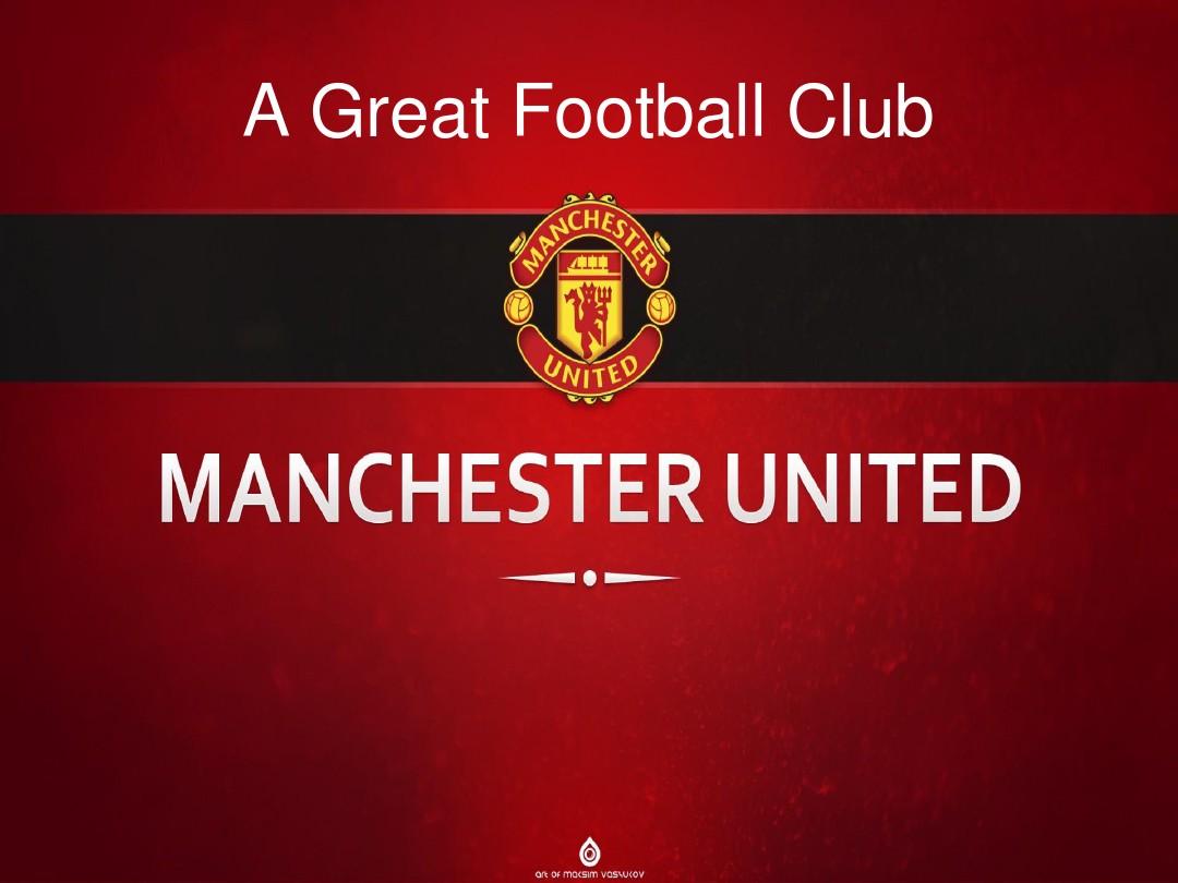 三地开战 三地开战