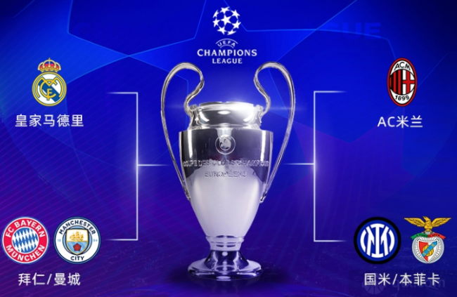 转会意味着 转会意味着